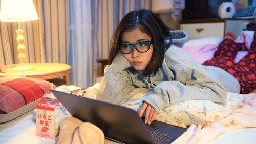 Tremble All You Want filmas žiurėti online