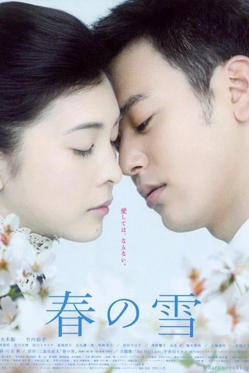 Spring Snow filmas online