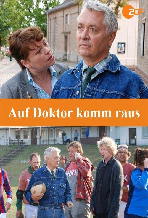 Auf Doktor komm raus filmas online