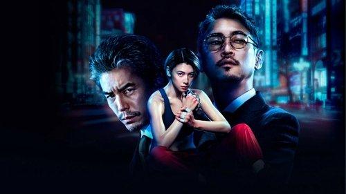 Knuckle Girl filmas žiurėti online