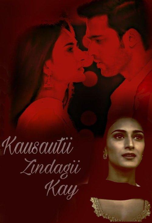 Kasautii Zindagii Kay filmas online