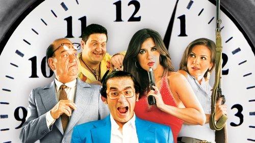 She Made Me a Criminal filmas žiurėti online