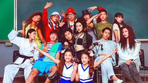 Seoul Searching filmas žiurėti online