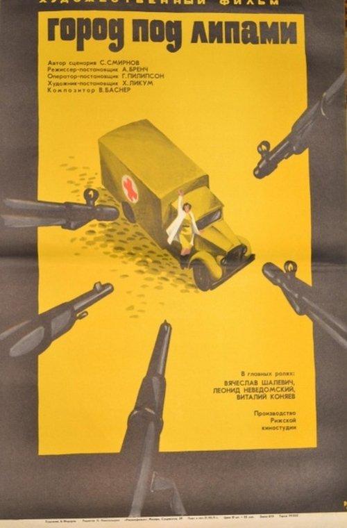 The City Under the Limes filmas online