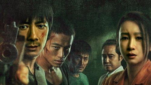 A Long Shot filmas žiurėti online