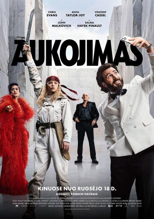 Aukojimas filmas online