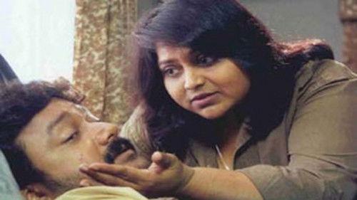 Julie Ganapathi filmas žiurėti online