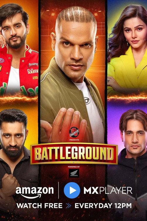 Battleground filmas online