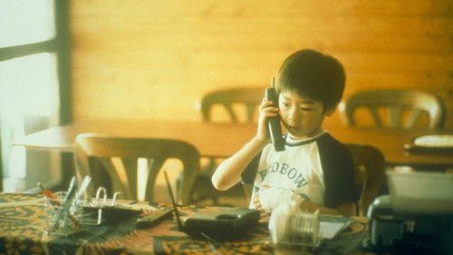 M/Other filmas žiurėti online