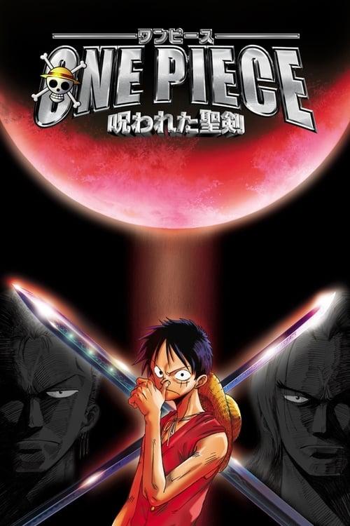 ONE PIECE 呪われた聖剣 filmas online