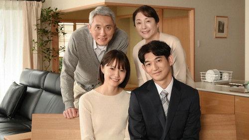 Tomorrow's Family filmas žiurėti online