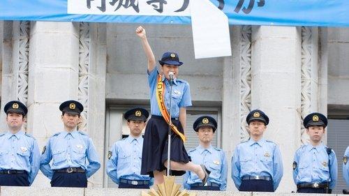 Crime or Punishment?!? filmas žiurėti online