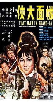 That Man in Chang-An filmas online