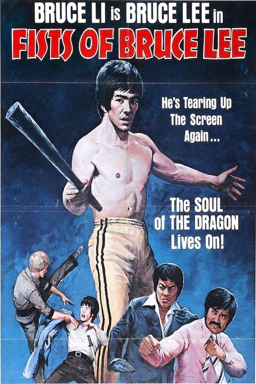 Fists of Bruce Lee filmas online
