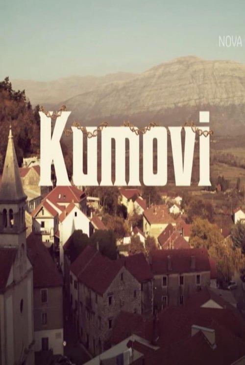 Kumovi filmas online
