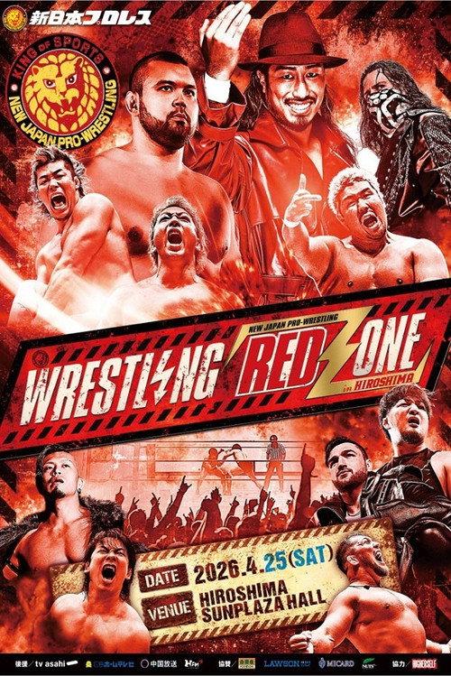NJPW Wrestling Redzone in Hiroshima 2026 filmas online