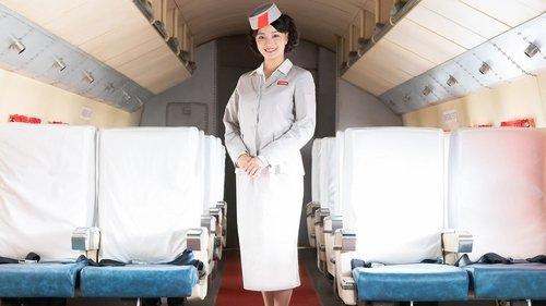 Air Girl filmas žiurėti online