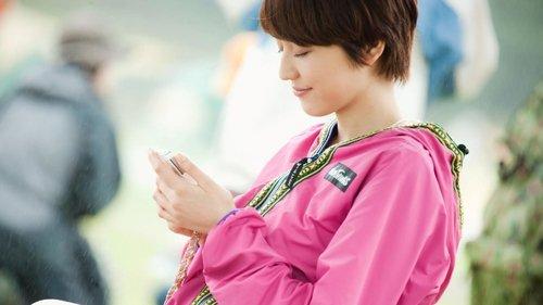 Love Strikes! filmas žiurėti online