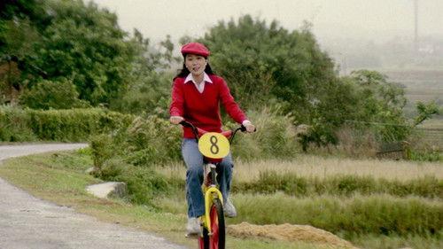 Cute Girl filmas žiurėti online