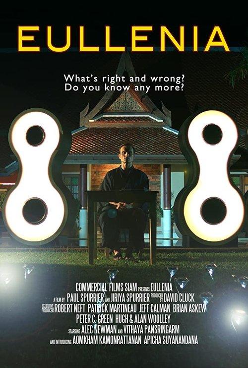 Eullenia filmas online