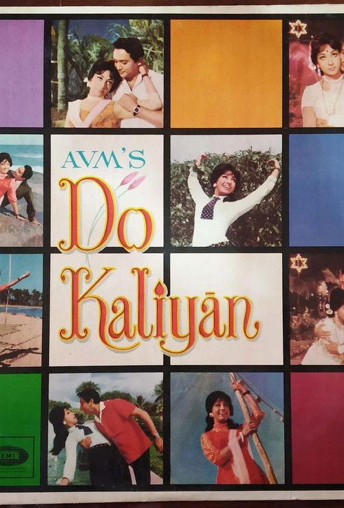 Do Kaliyan filmas online