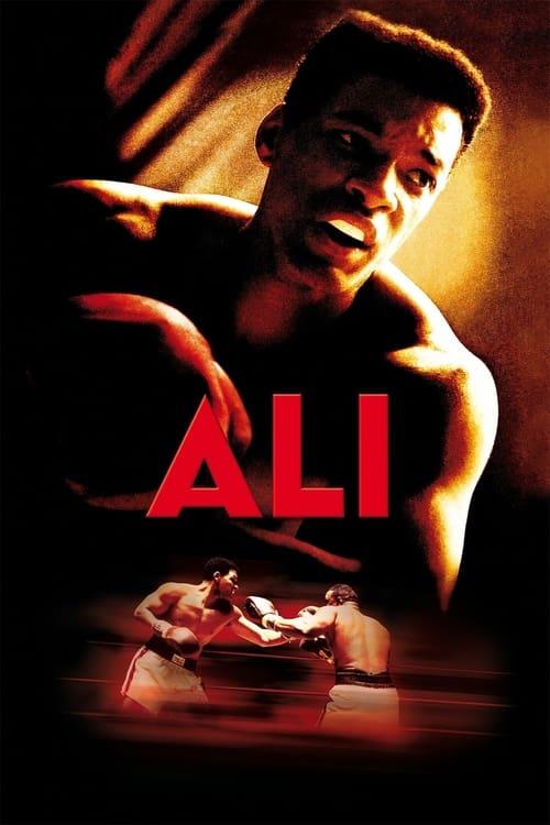 Ali filmas online