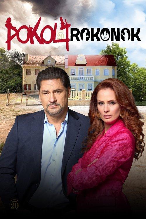 Pokoli rokonok filmas online