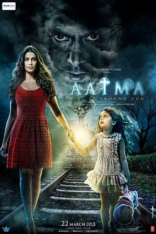 Aatma filmas online