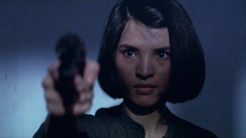 Dangerous Encounters of the First Kind filmas žiurėti online