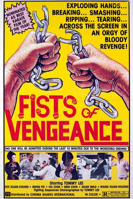 The Green Jade Statuette filmas online