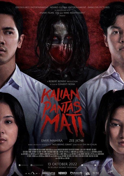 Kalian Pantas Mati filmas online