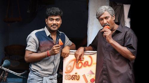 Aelay filmas žiurėti online