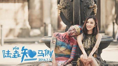 When Larry Met Mary filmas žiurėti online