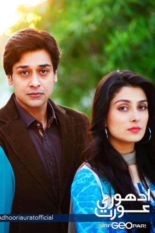 Adhoori Aurat filmas online