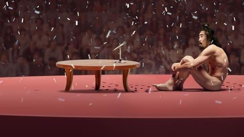 The Contestant filmas žiurėti online