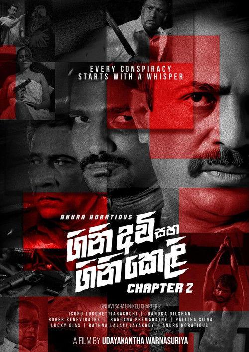 Gini Avi saha Gini Keli: Chapter 2 filmas online