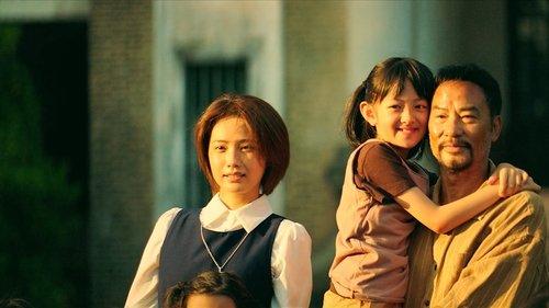 The Comeback filmas žiurėti online