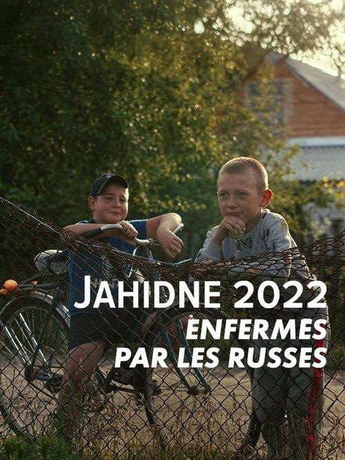 Enfermés par les Russes, Yahidne 2022 filmas online