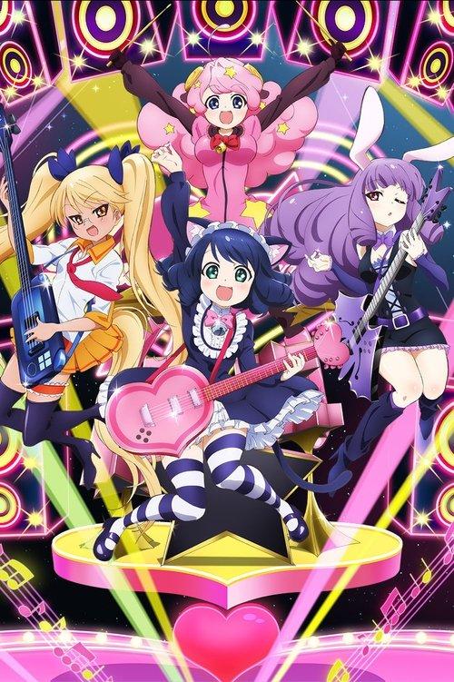 SHOW BY ROCK!! filmas online