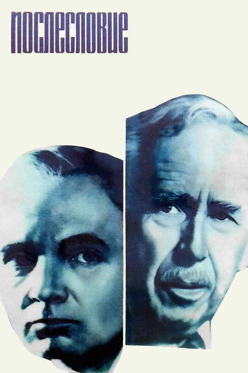 Postscript filmas online