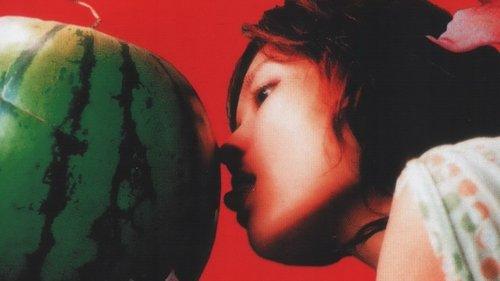 The Wayward Cloud filmas žiurėti online