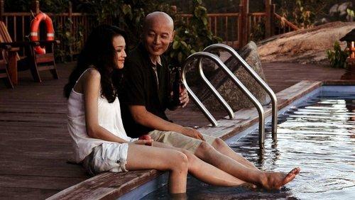 If You Are the One 2 filmas žiurėti online