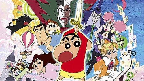 Crayon Shin-chan: Invoke a Super Storm! The Hero of Kinpoko filmas žiurėti online