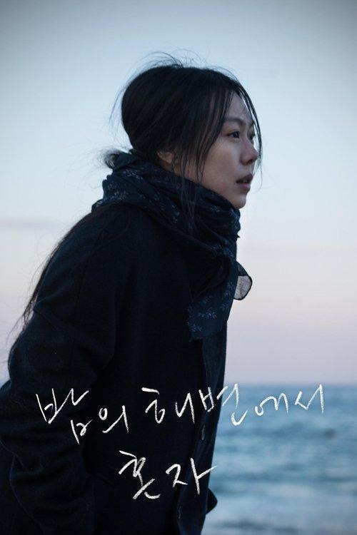 On the Beach at Night Alone filmas online