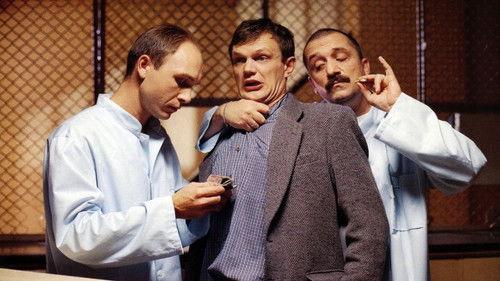 I Love You filmas žiurėti online