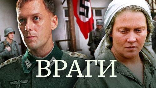 Enemies filmas žiurėti online