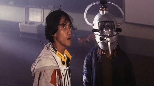 XX Ray filmas žiurėti online