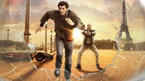 Seuls Two filmas žiurėti online