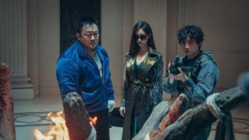 Holy Night: Demon Hunters filmas žiurėti online