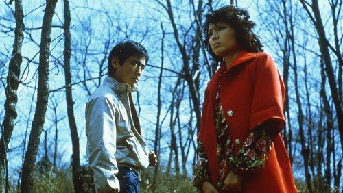 The Incident filmas žiurėti online